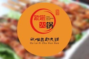 你是什么梗 