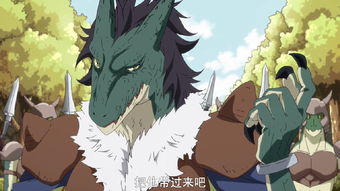 哥布林塔防 