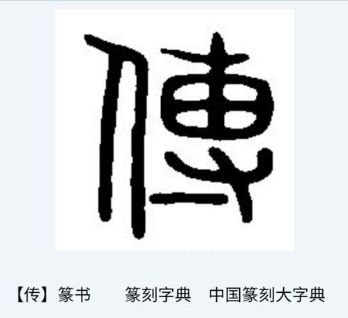 什么什么里奥冒险 