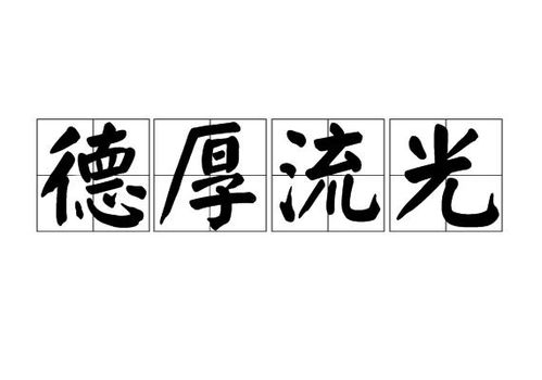 流光漫社安卓版下载 