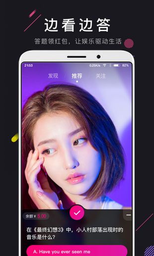 免费视频剪辑 