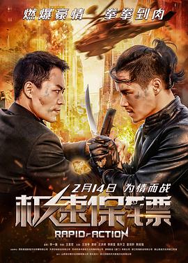 hp我在霍格沃茨偷偷修道 