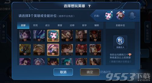 你是什么梗 