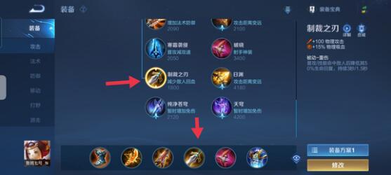 你是什么梗 