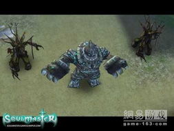 脑洞灵魂大师 