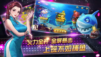 乐游游戏官网,尽享游戏乐趣