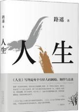 书客小说app安卓版免费下载 