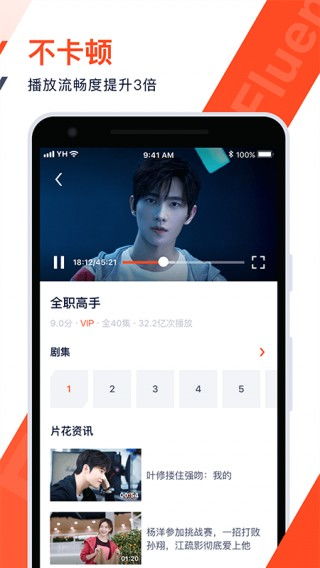 西瓜视频极速版赚钱 
