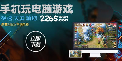 模拟器游戏合集下载,模拟器游戏合集下载指南