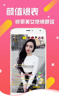成语大秀才红包版 