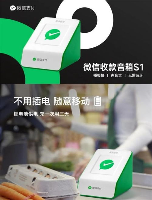 小爱音箱 