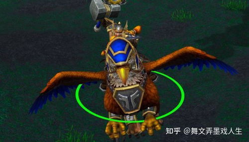 终极狮鹫模拟器 