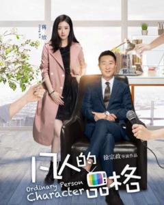 新凡人修仙传官方版下载 
