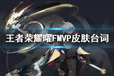 生气的爸爸 生气的爸爸