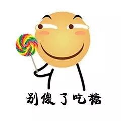 开局一颗蛋 