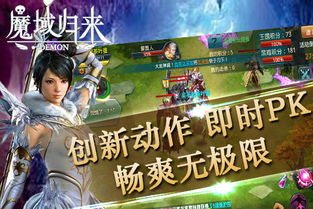 房间的秘密3：女团回归夜 
