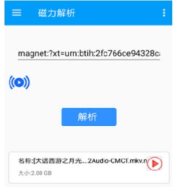 怎么样才能不当社畜:妻子的故事 