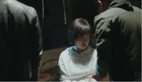 绑架大作战 