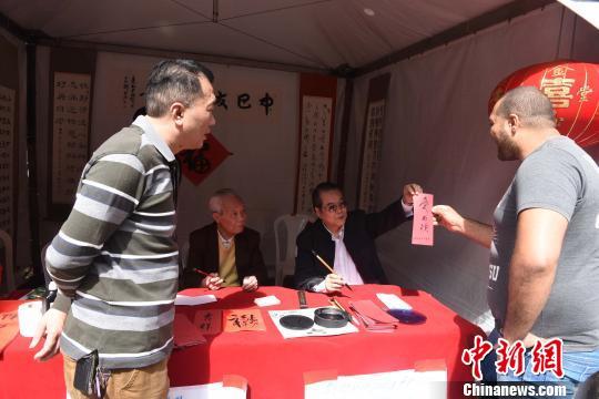 波西亚时光最新手机版 