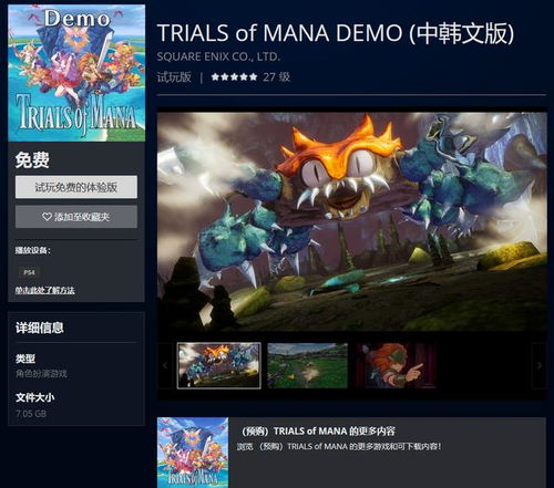 铁锈战争zsy工作室隔离区试玩版 