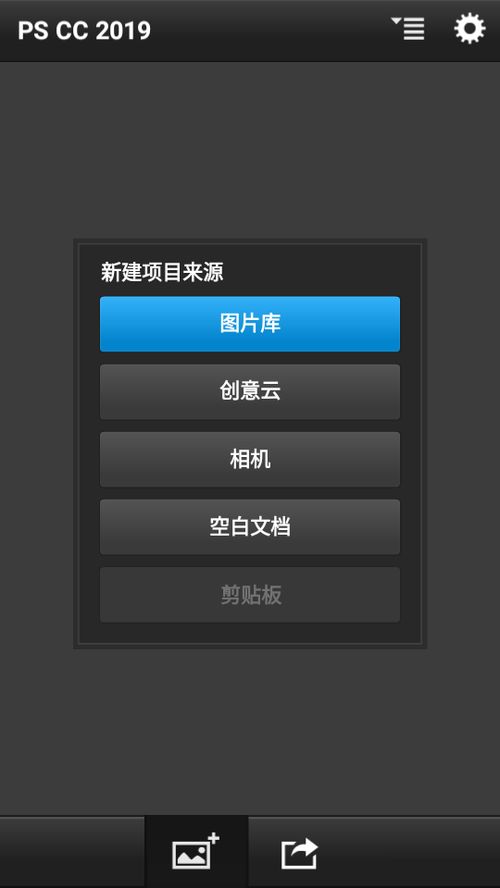 霹雳书坊官网版pilibook下载最新版2024 