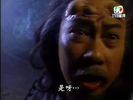 侯通海