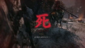 鬼刑部