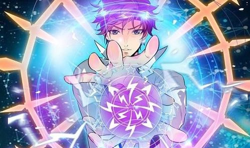  [][][] 法师觉醒 