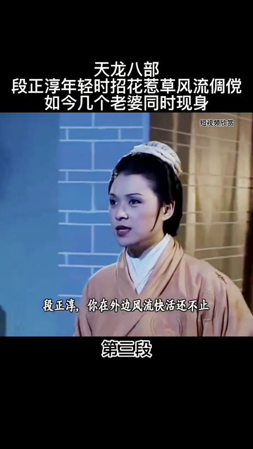 桌面时钟小组件 