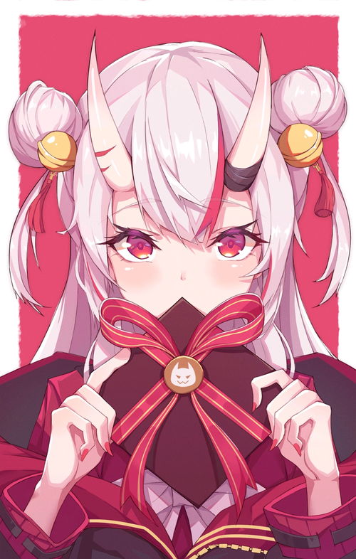 百鬼魔道 