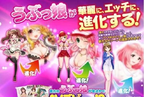 奥特曼系列ol官网版 奥特曼系列ol官网版