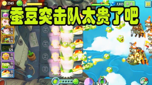 现代突击队的召唤最新版 