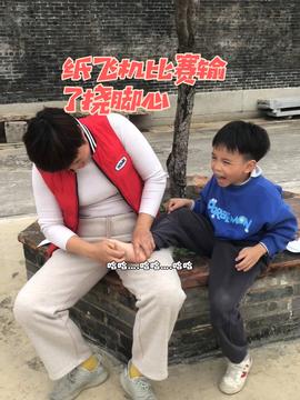 小孩图画书 