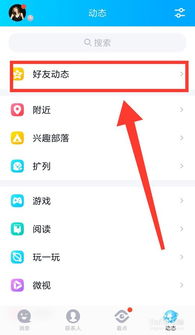 CQ录音 