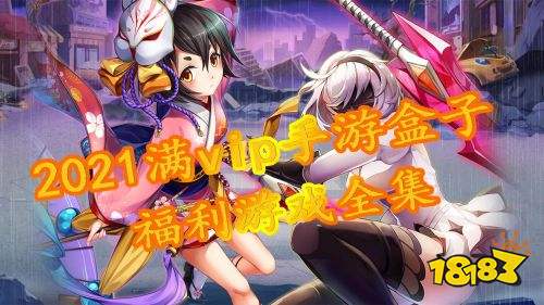植物大战僵尸变态版 