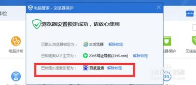 qq浏览器老版本下载 