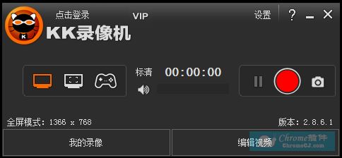 星4k软件最新版本 