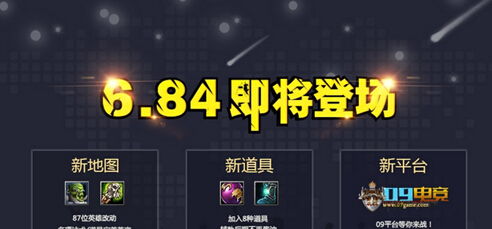 up对战平台手机app下载安装 