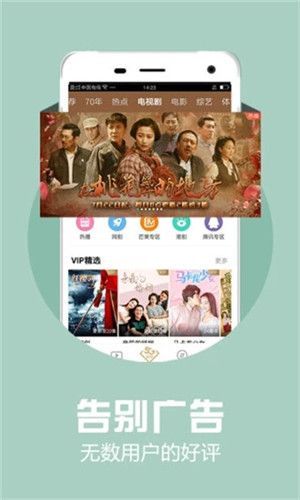 抹茶动漫下载正版下载 