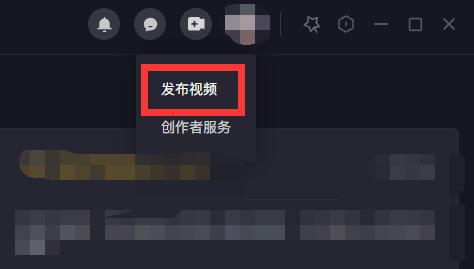 新东方在线电脑版 