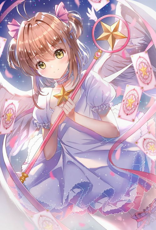 小樱花餐厅 