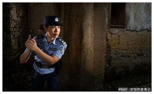 谁是卧底手游官网版 
