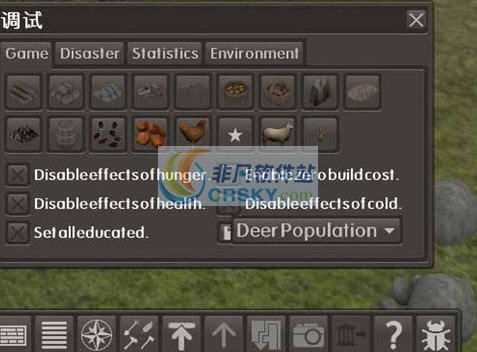 60秒重制版mod修改器 