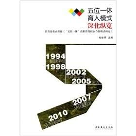 3c一体工具箱 