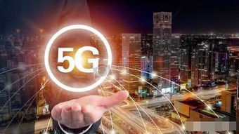 5G影院 