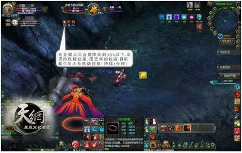 沙盒与副本英勇之地官方版下载 