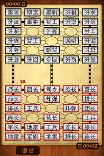 猛鬼宿舍9999999金币999999钻石 