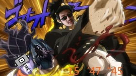 绚辉龙