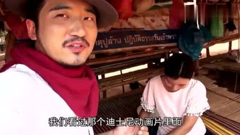 重生之隔壁老王免费官网版下载 