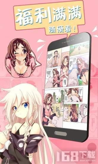星星动漫日本动漫免费 